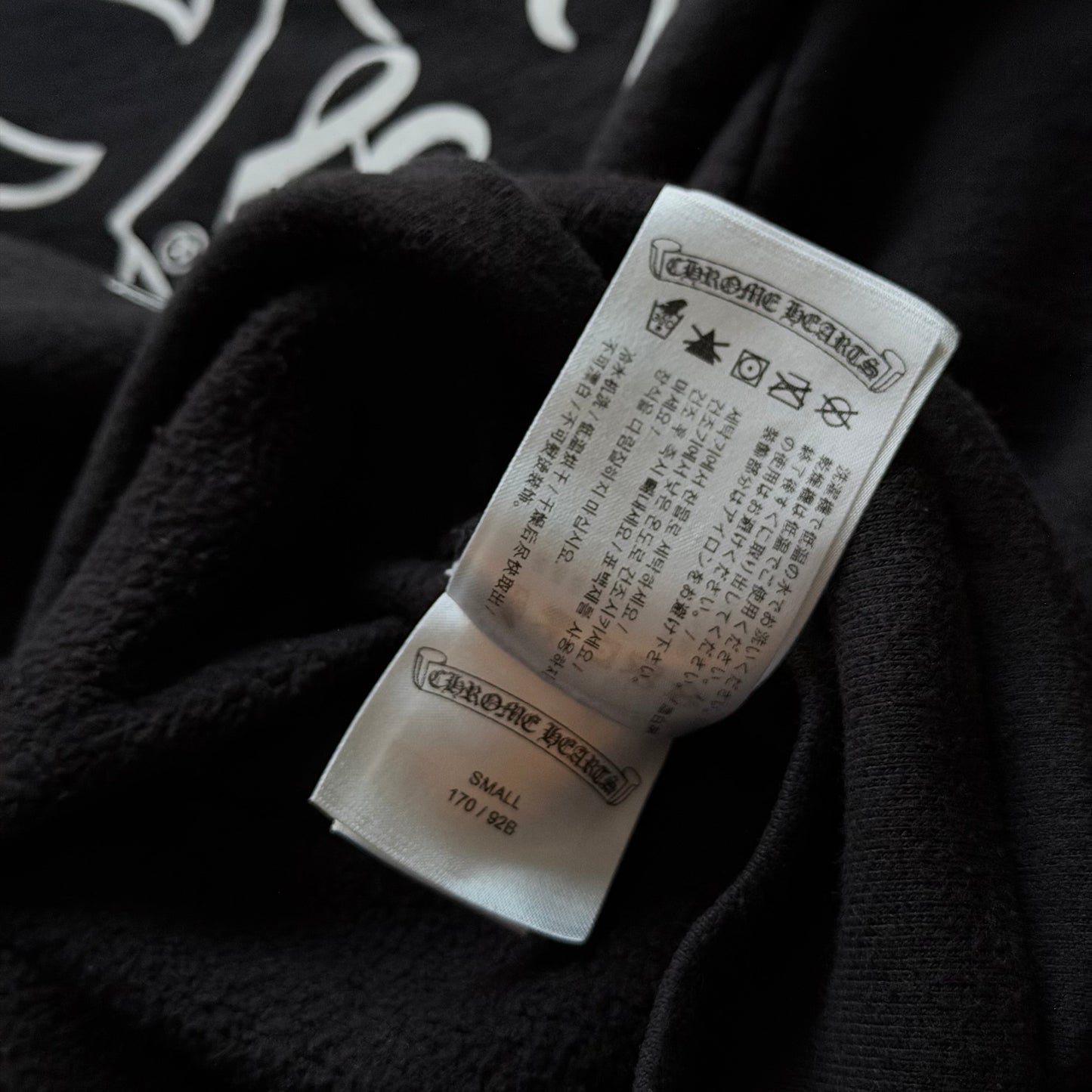 Chrome Hearts St. Barth Horseshoe Logo Zip-Up Hoodie