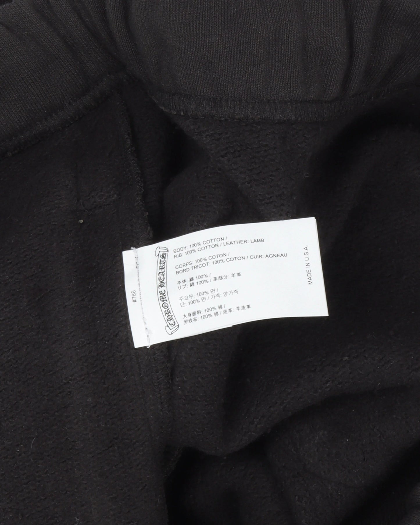 Chrome Hearts Paper Jam Cemetery Cross Patch Sweatpants