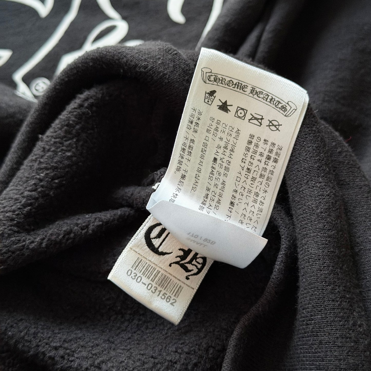 Chrome Hearts St. Barth Horseshoe Logo Zip-Up Hoodie