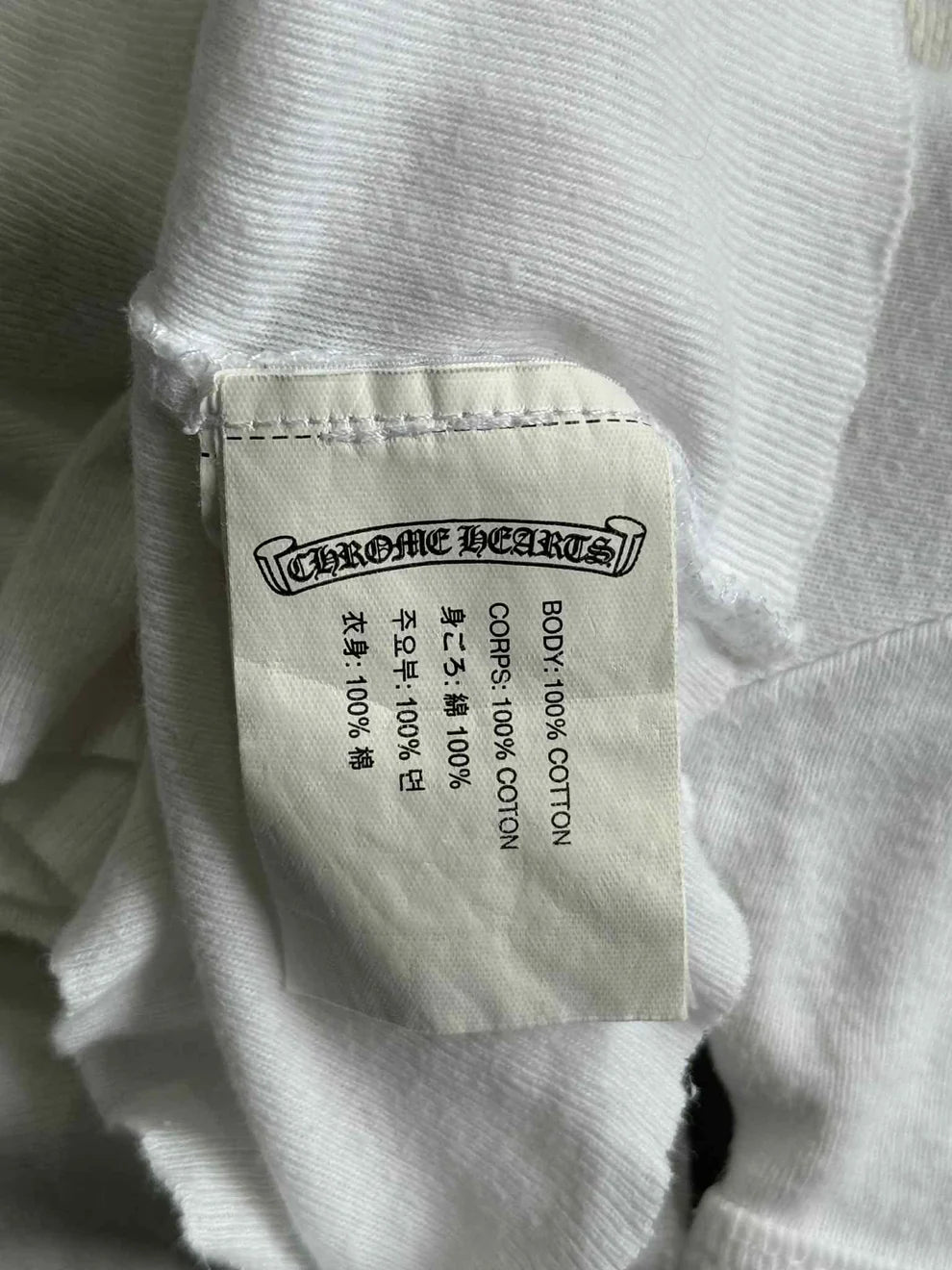 Chrome Hearts x Bella Hadid Thermal Baby Tee
