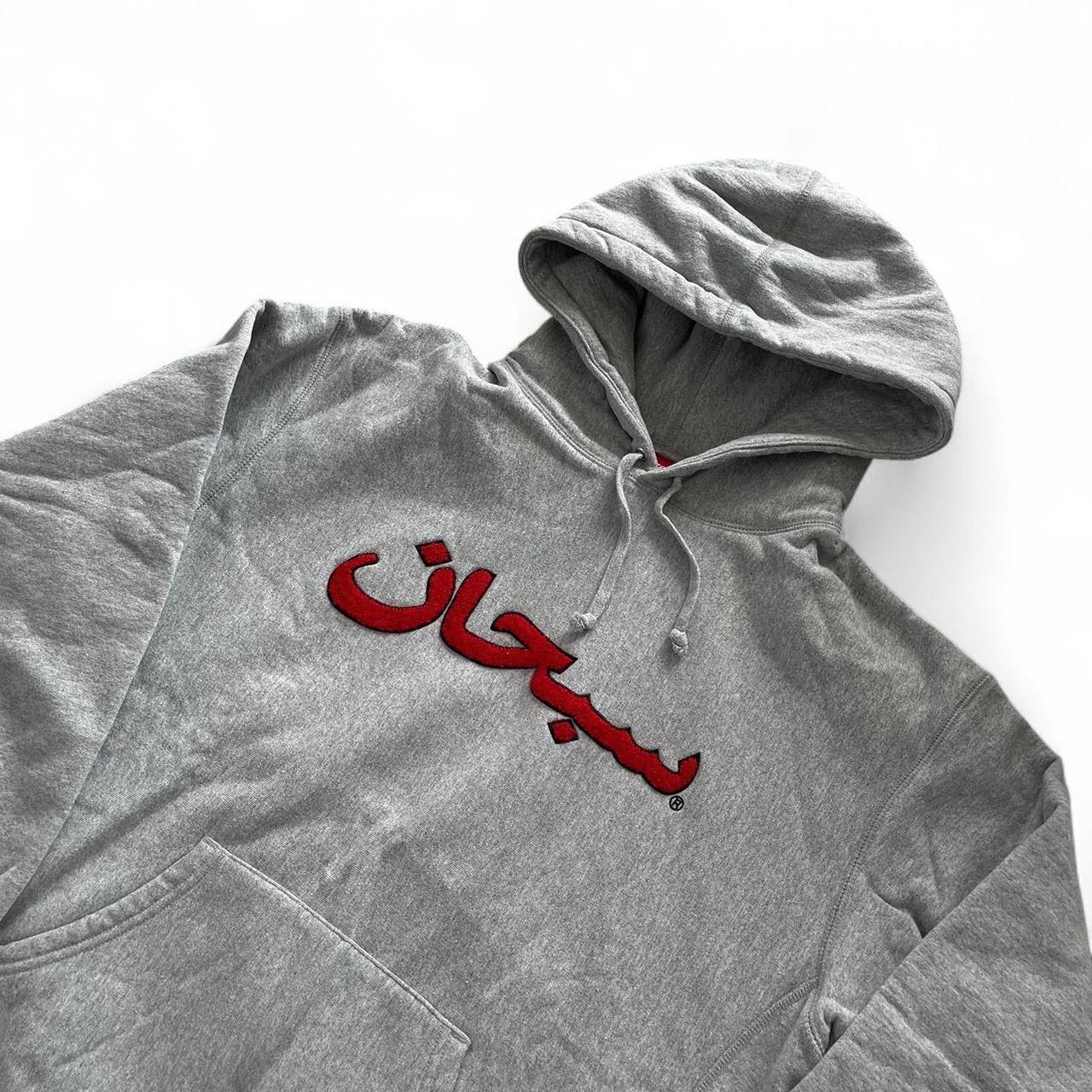 Supreme Arabic Logo Hoodie FW21 Heather Grey