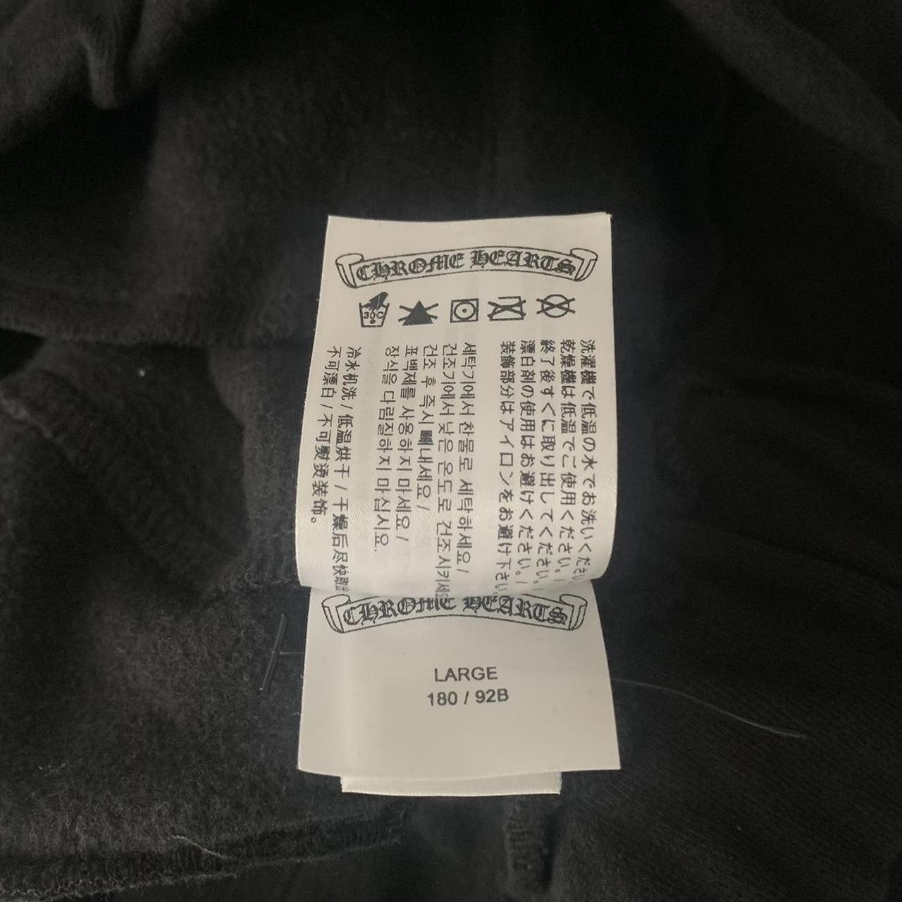 Chrome Hearts Scroll Logo Thermal Lined Sweatpants