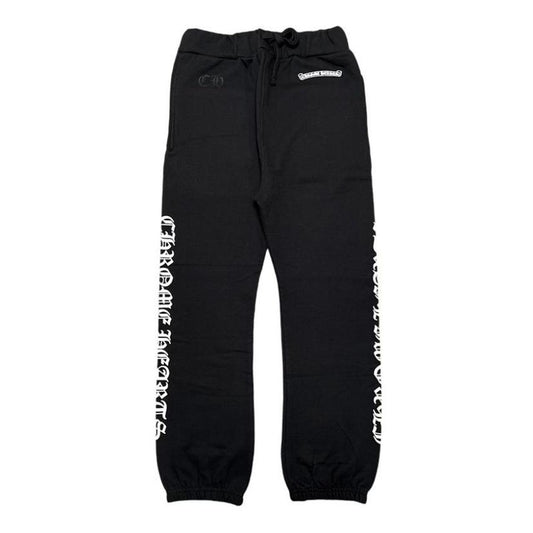 Chrome Hearts Scroll Logo Thermal Lined Sweatpants