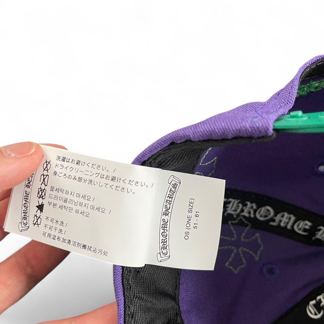 Chrome Hearts Lambskin Leather Cross Patch Baseball Cap Hat Snapback Purple Green