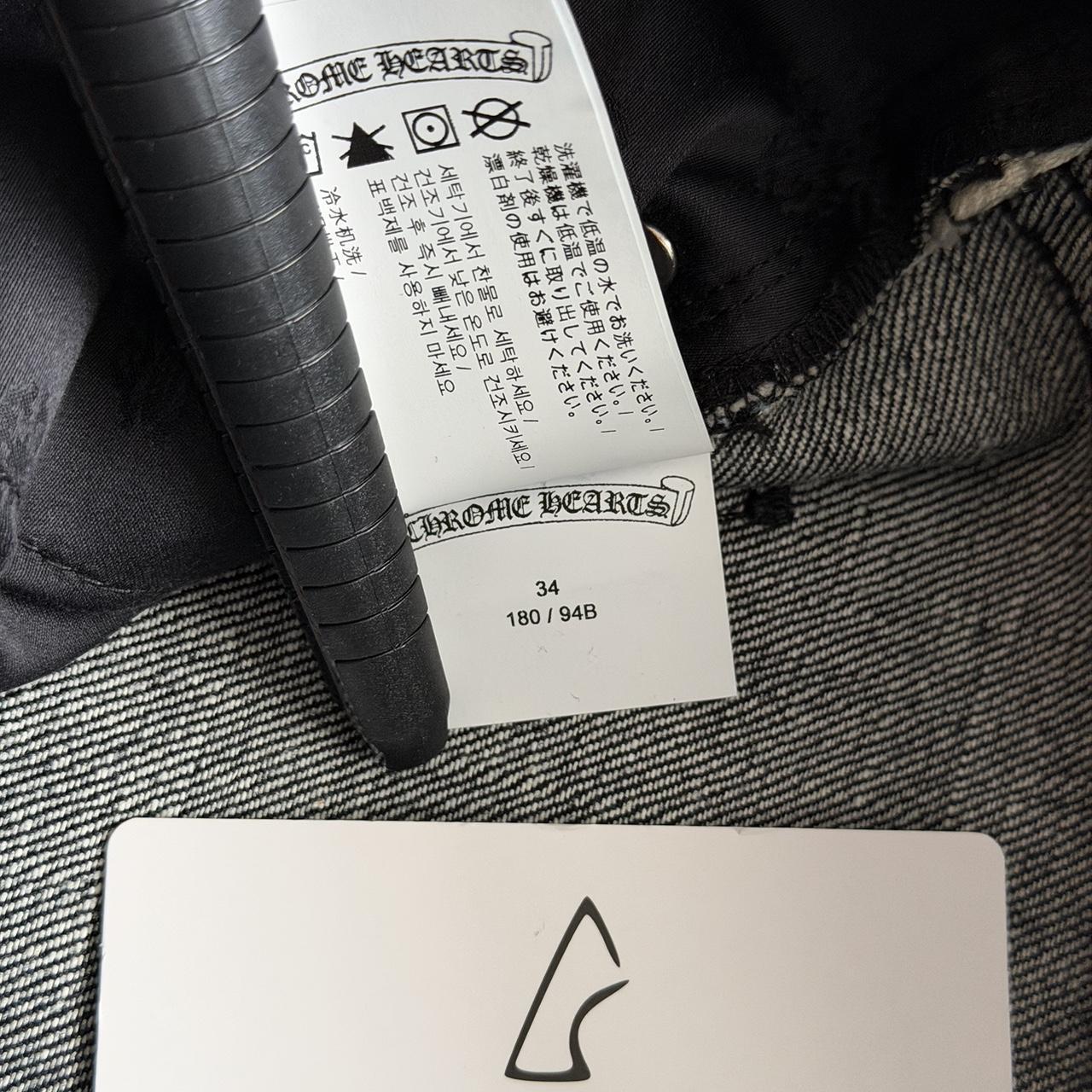 Chrome Hearts “KS” Baggy Selvedge Jeans